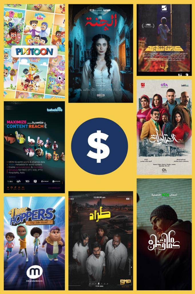 TV Show and Film Funding for Investors: A Reference Guide
